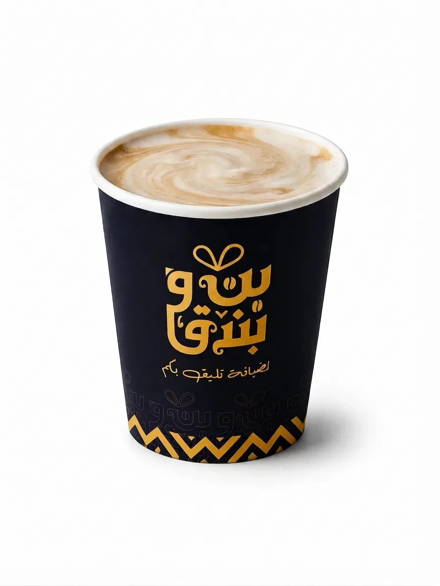 وايت موكا