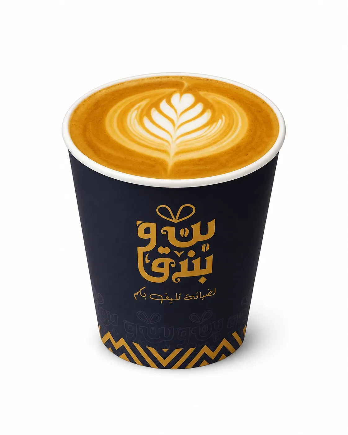 هوت سبانش لاتيه