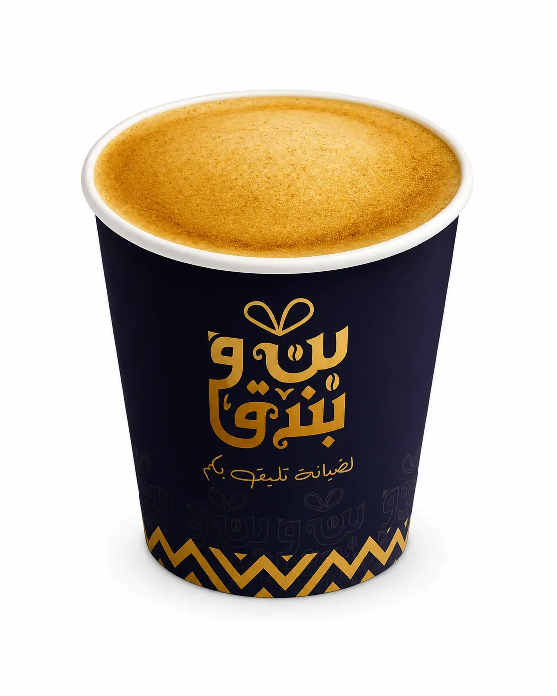 هوت بندق