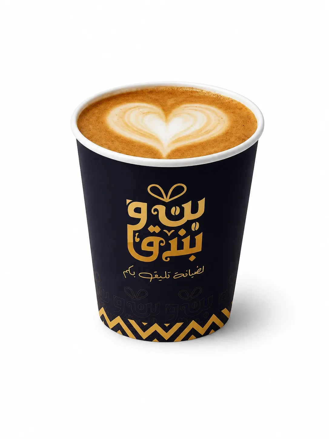 كابتشينو(أفوخ)