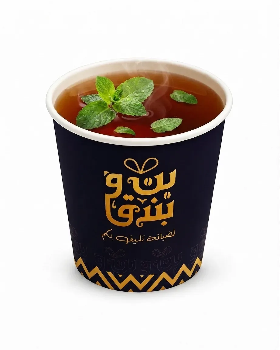 شاي