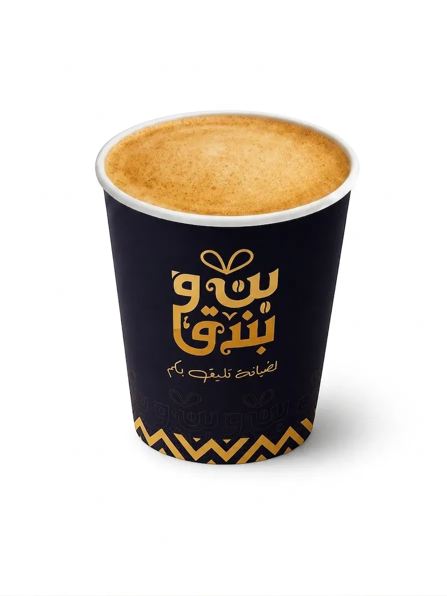 أمريكانو