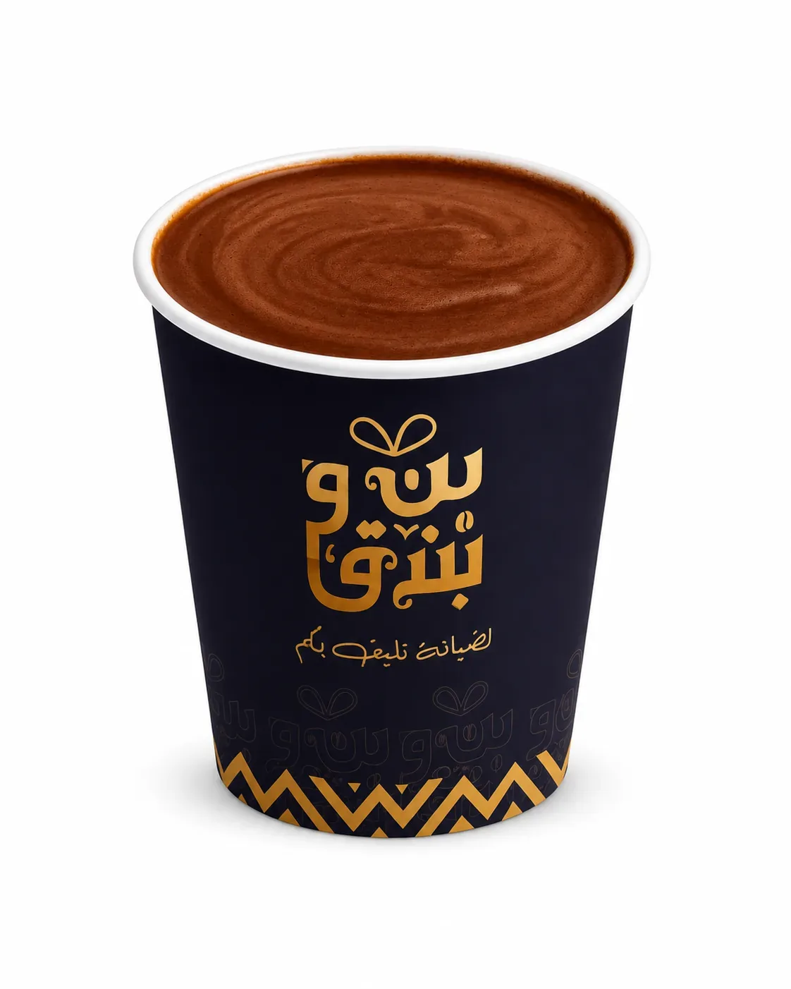 هوت شوكليت