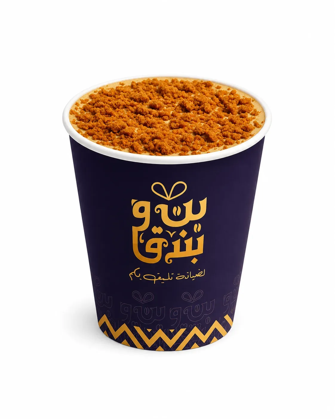 هوت لوتس